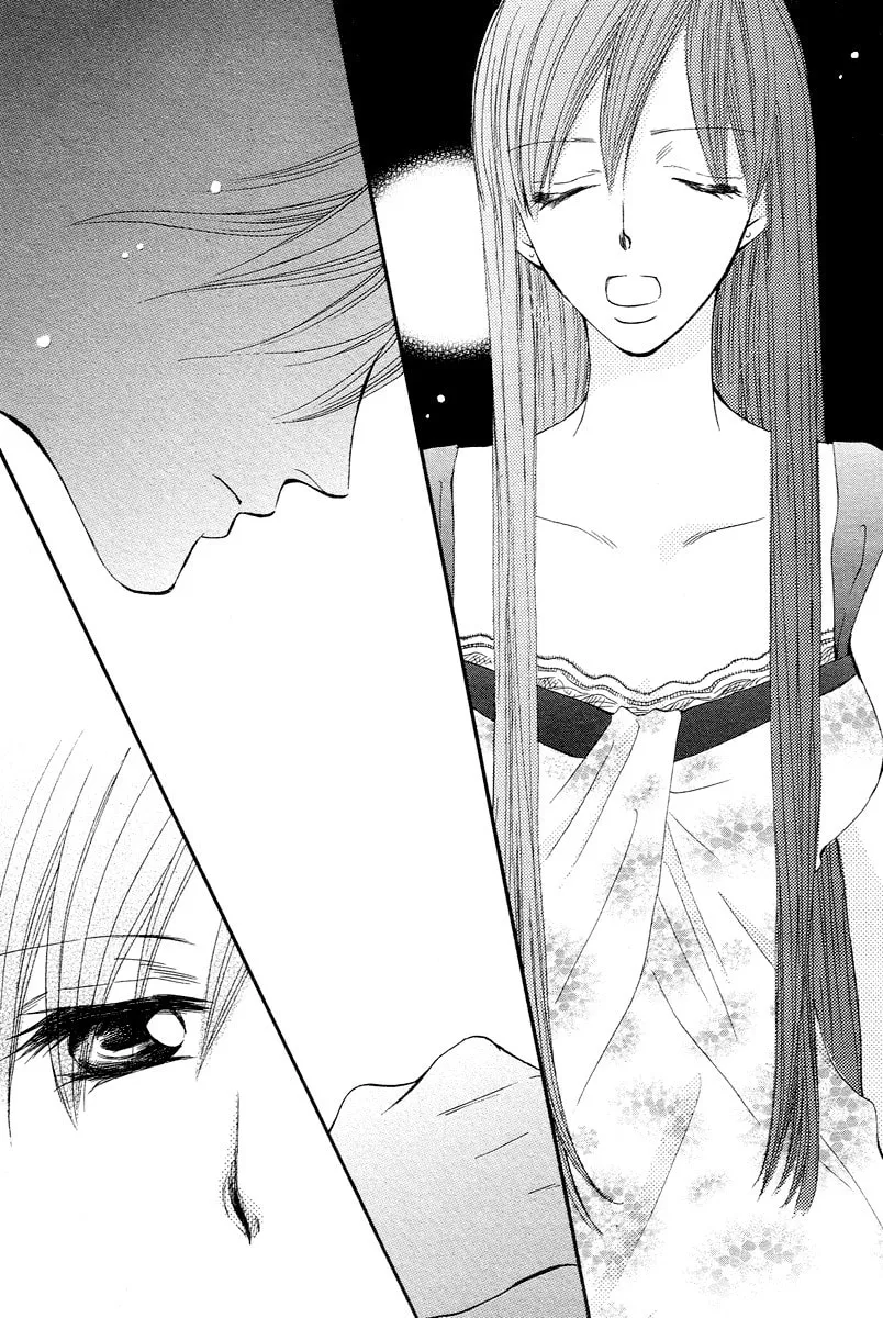 Rouge Noir Chapter 8 page 19 - 