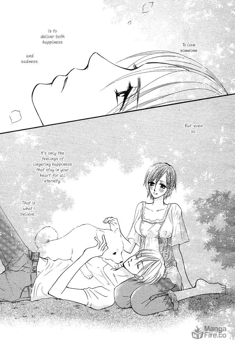 Rouge Noir Chapter 8 page 35 - 
