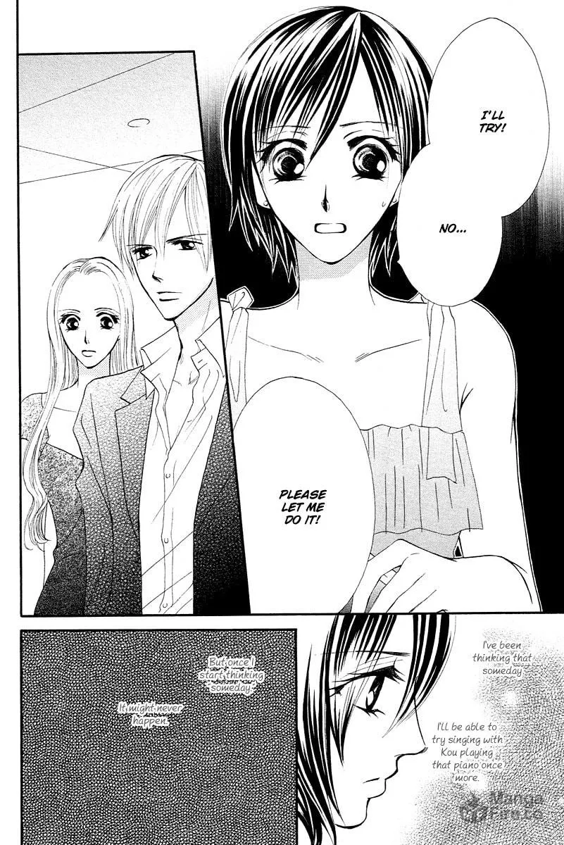 Rouge Noir Chapter 8 page 6 - 