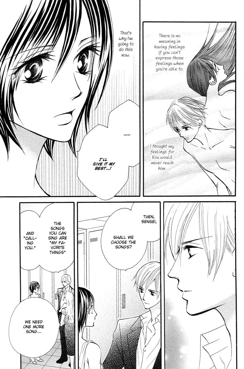 Rouge Noir Chapter 8 page 7 - 