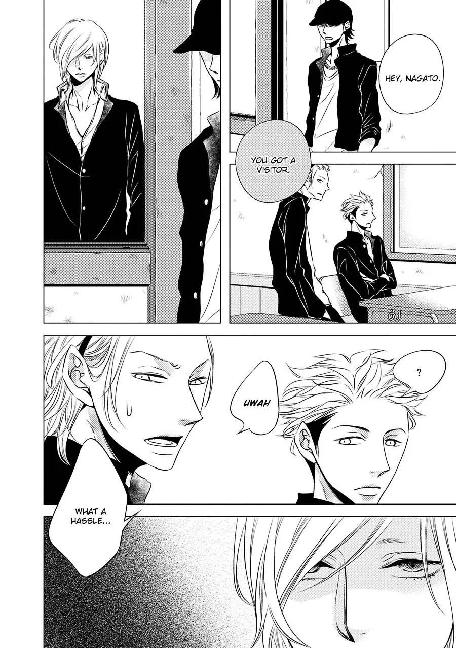 Read ROUGE chapter 1 image 13 on Lezhin