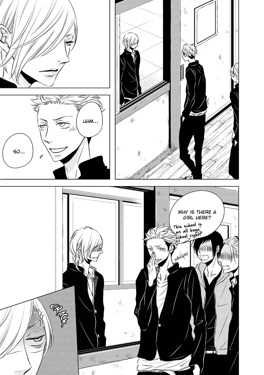 Read ROUGE chapter 1 image 14 on Lezhin