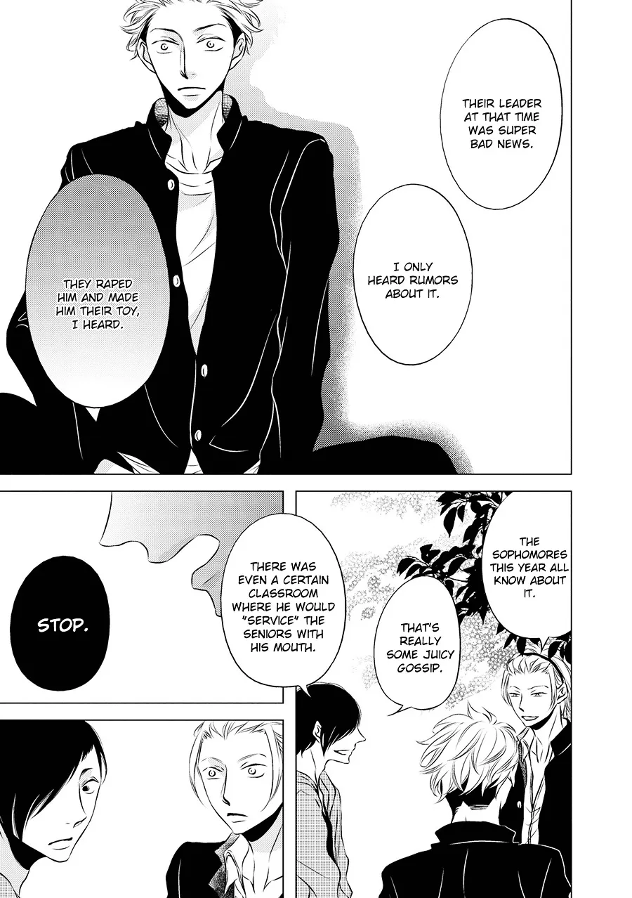 Read ROUGE chapter 1 image 20 on Lezhin
