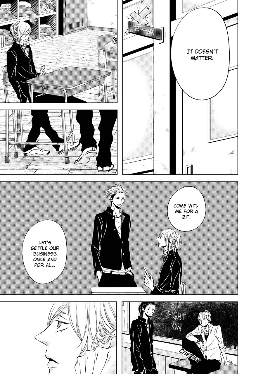 Read ROUGE chapter 1 image 22 on Lezhin