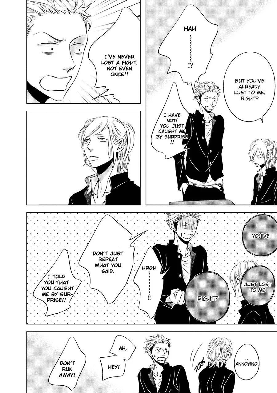 Read ROUGE chapter 1 image 23 on Lezhin