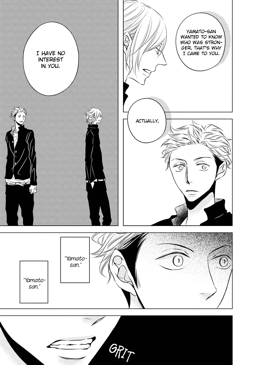 Read ROUGE chapter 1 image 24 on Lezhin