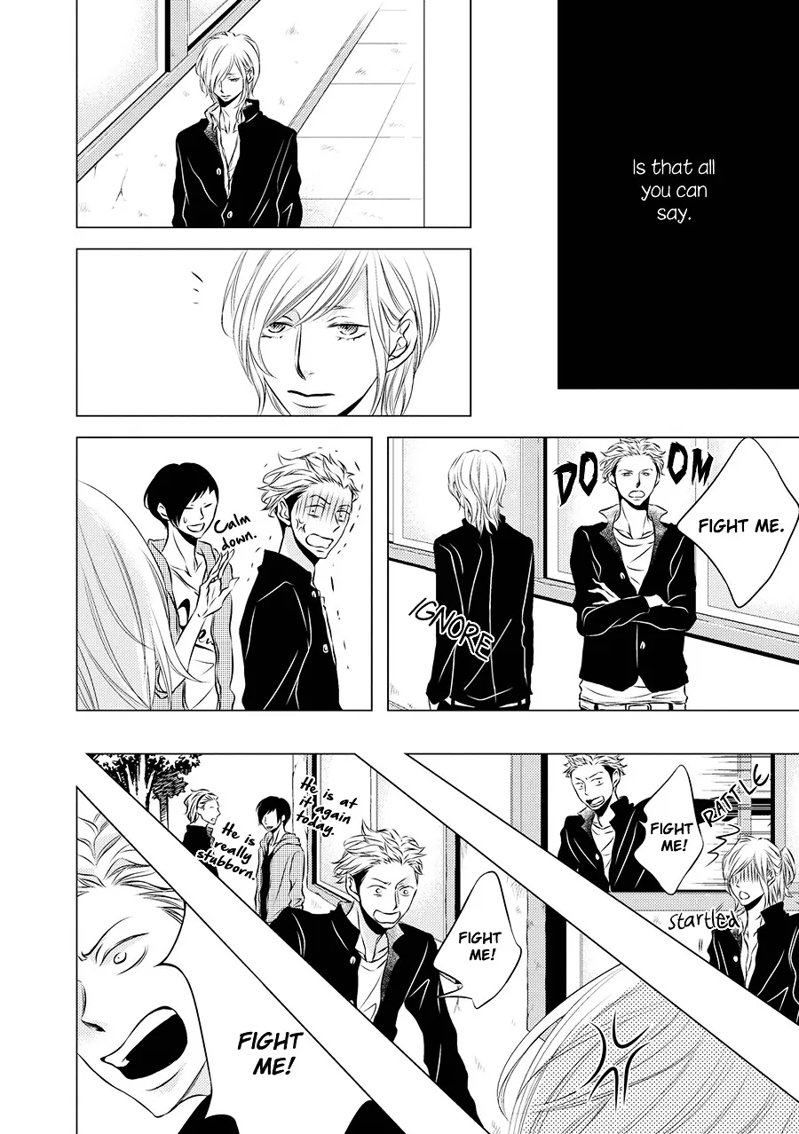 Read ROUGE chapter 1 image 25 on Lezhin