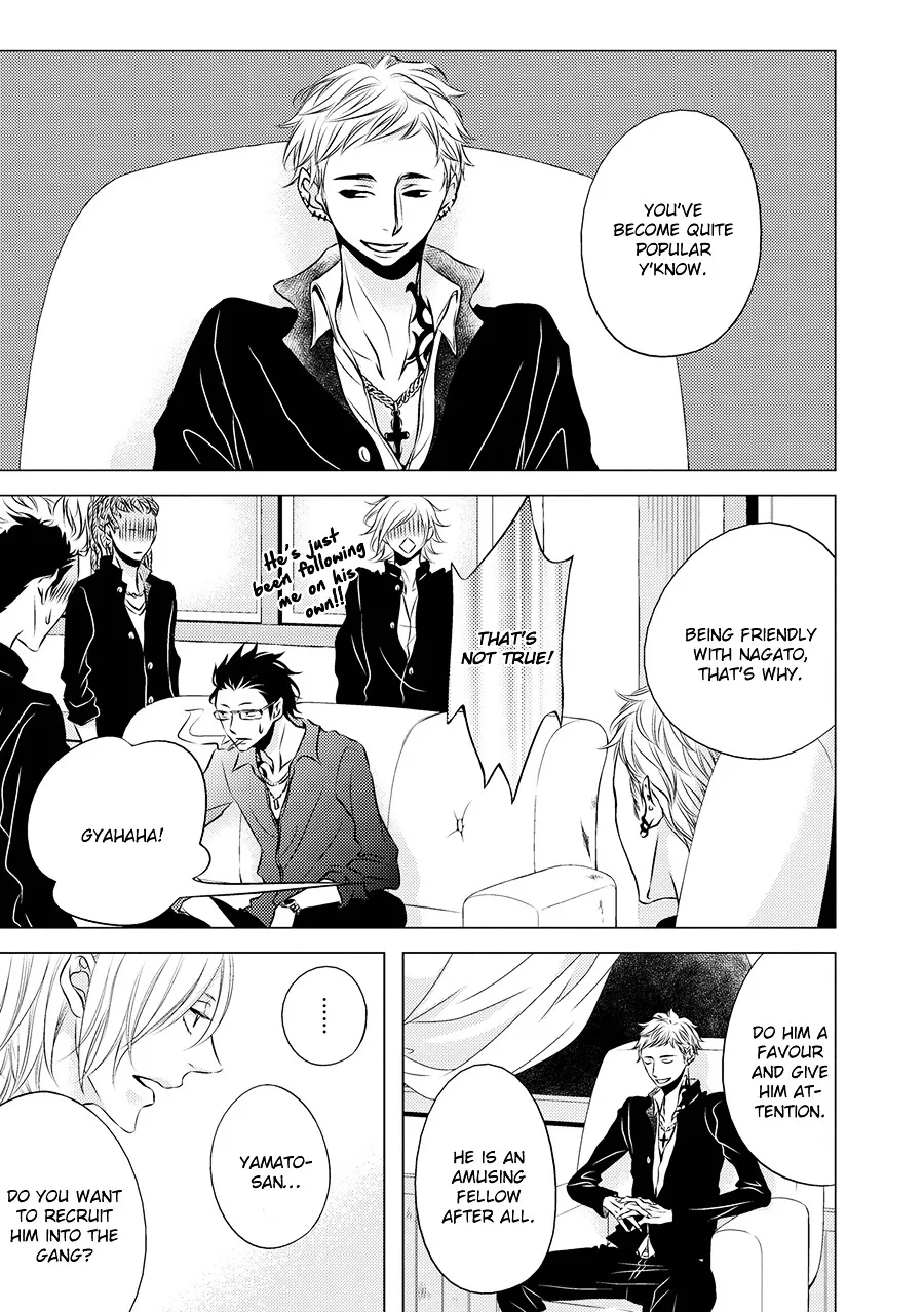 Read ROUGE chapter 1 image 26 on Lezhin