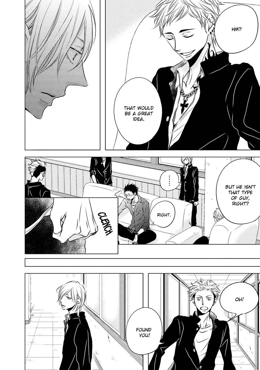 Read ROUGE chapter 1 image 27 on Lezhin