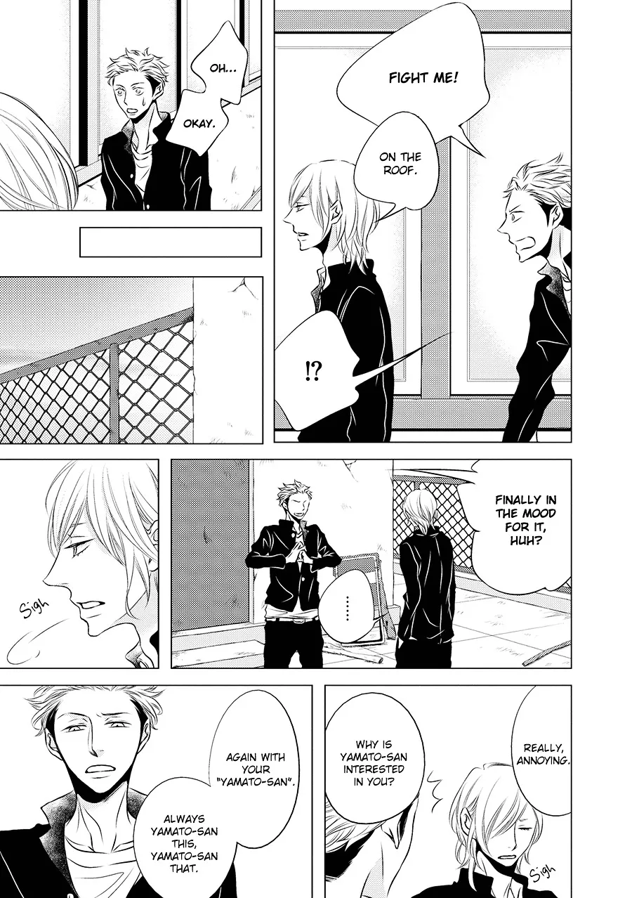 Read ROUGE chapter 1 image 28 on Lezhin