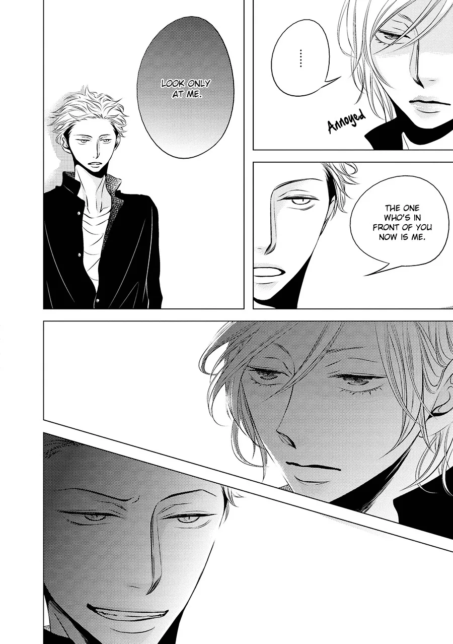 Read ROUGE chapter 1 image 29 on Lezhin