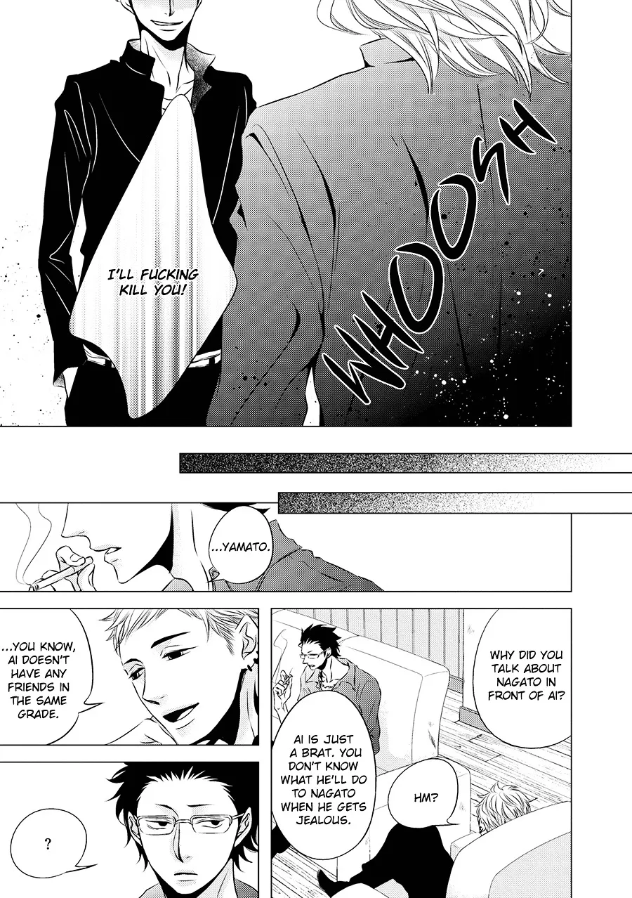 Read ROUGE chapter 1 image 30 on Lezhin