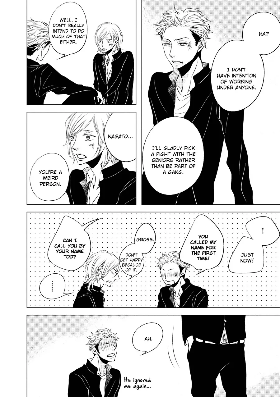 Read ROUGE chapter 1 image 33 on Lezhin