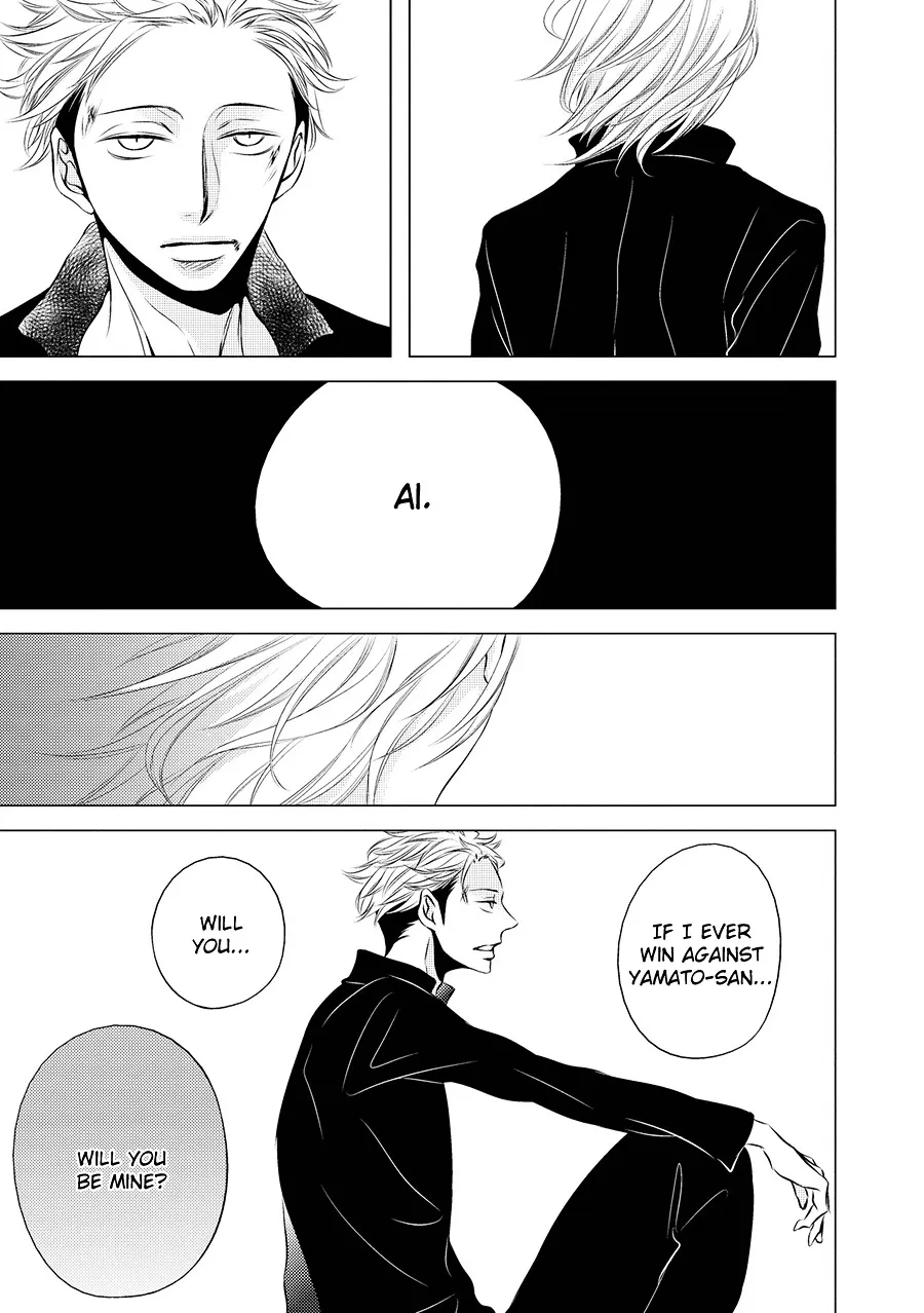 Read ROUGE chapter 1 image 34 on Lezhin