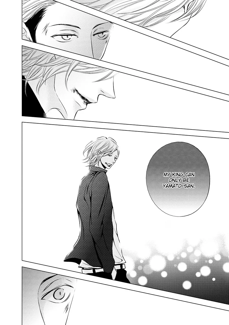 Read ROUGE chapter 1 image 35 on Lezhin