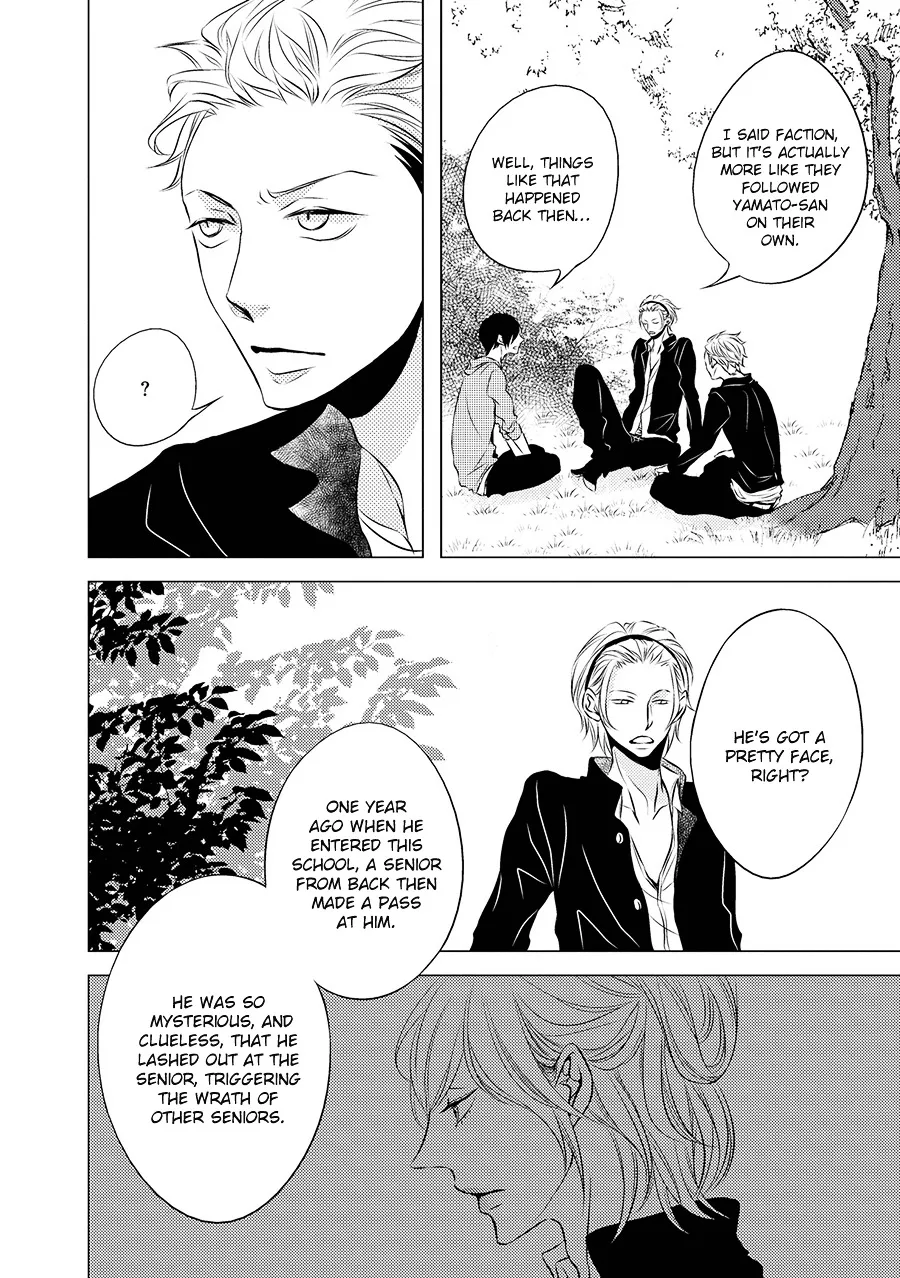 Read ROUGE chapter 1 image 7 on Lezhin