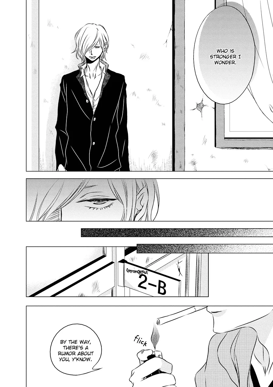Read ROUGE chapter 1 image 9 on Lezhin