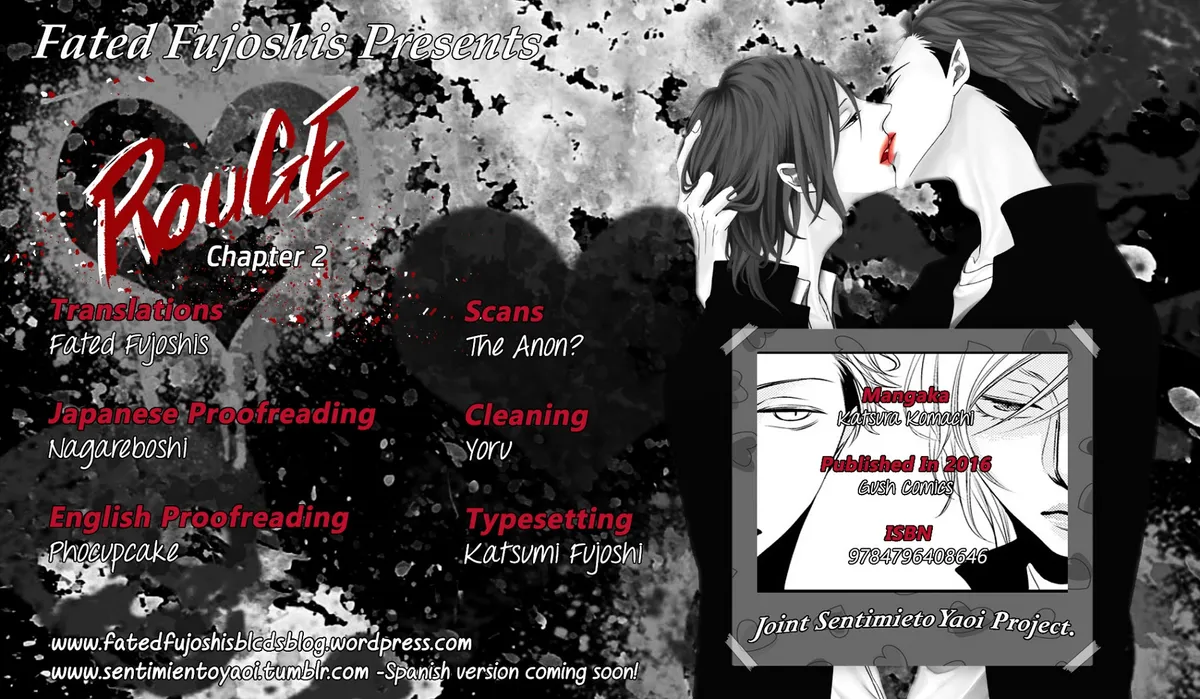 Read ROUGE chapter 2 image 1 on Lezhin