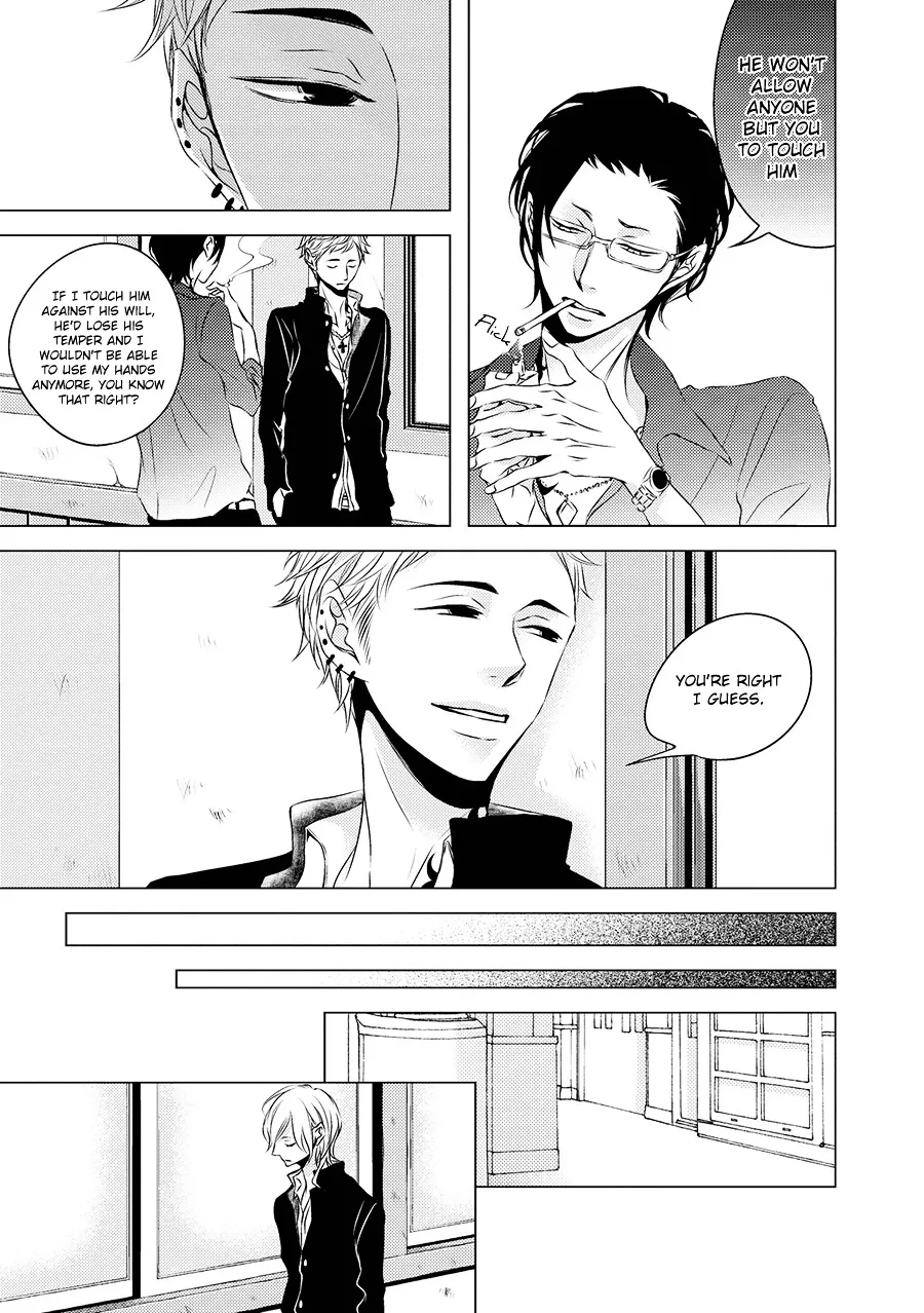 Read ROUGE chapter 2 image 12 on Lezhin