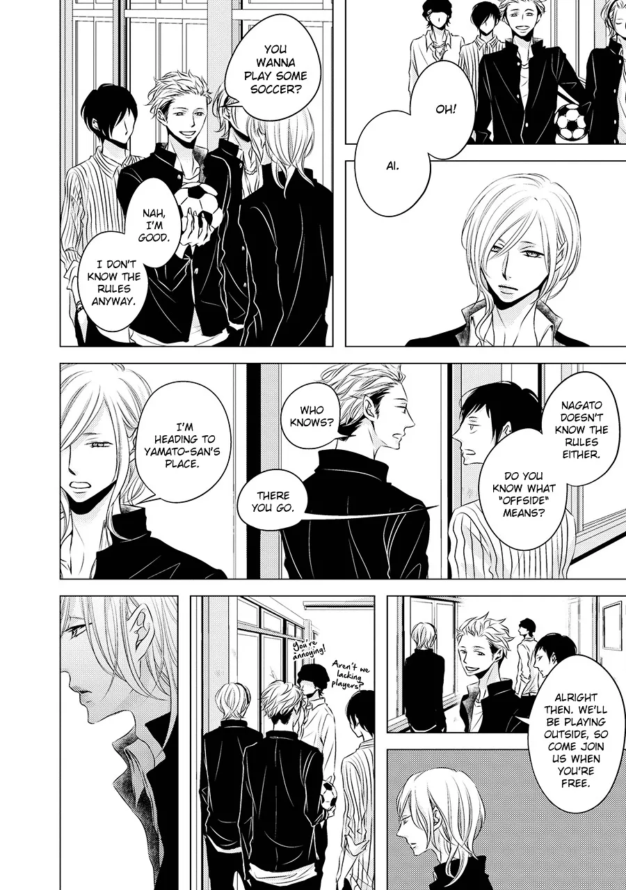 Read ROUGE chapter 2 image 13 on Lezhin