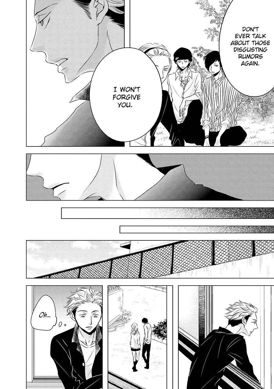 Read ROUGE chapter 2 image 17 on Lezhin