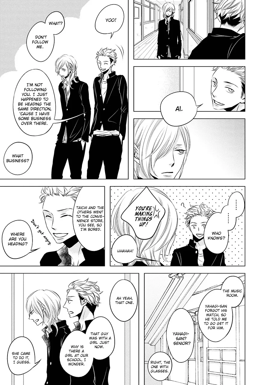 Read ROUGE chapter 2 image 18 on Lezhin