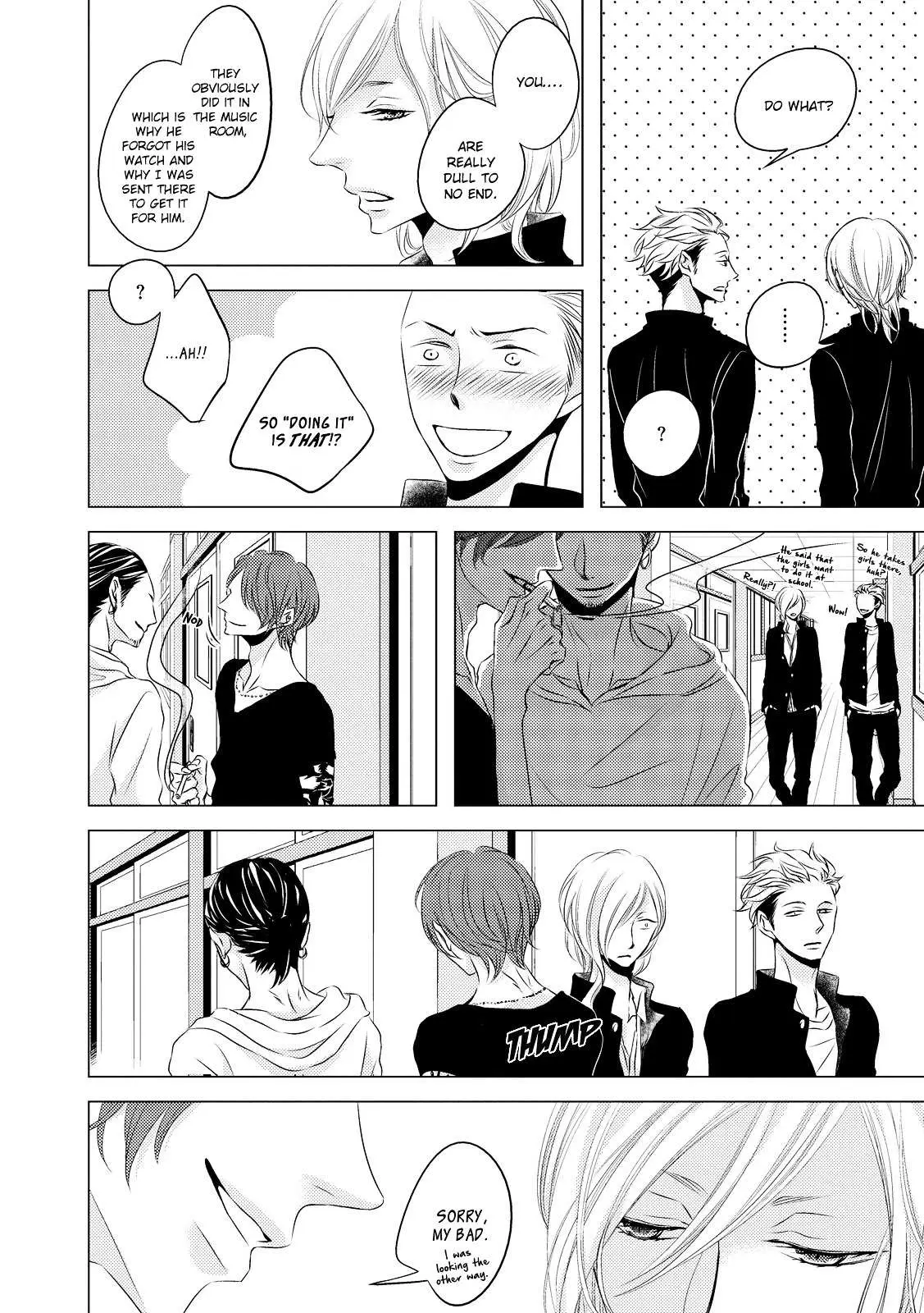 Read ROUGE chapter 2 image 19 on Lezhin