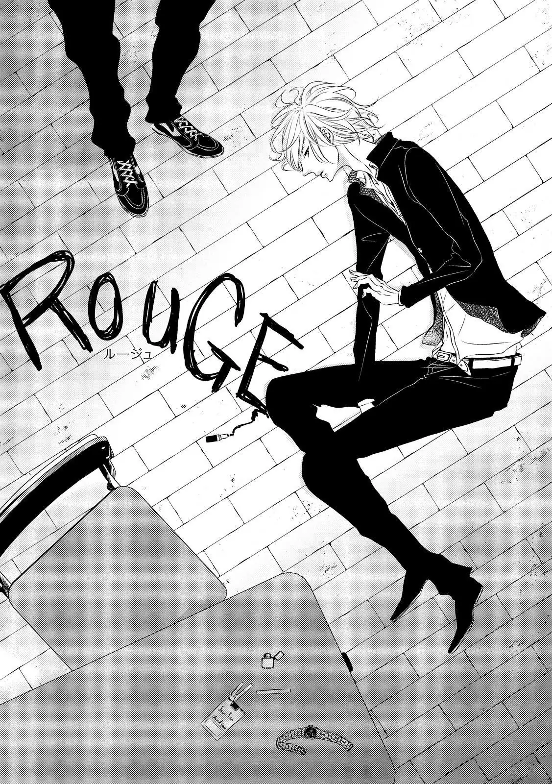 Read ROUGE chapter 2 image 2 on Lezhin