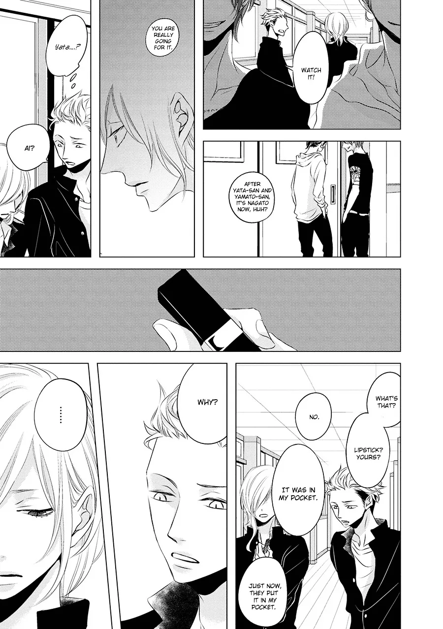 Read ROUGE chapter 2 image 20 on Lezhin