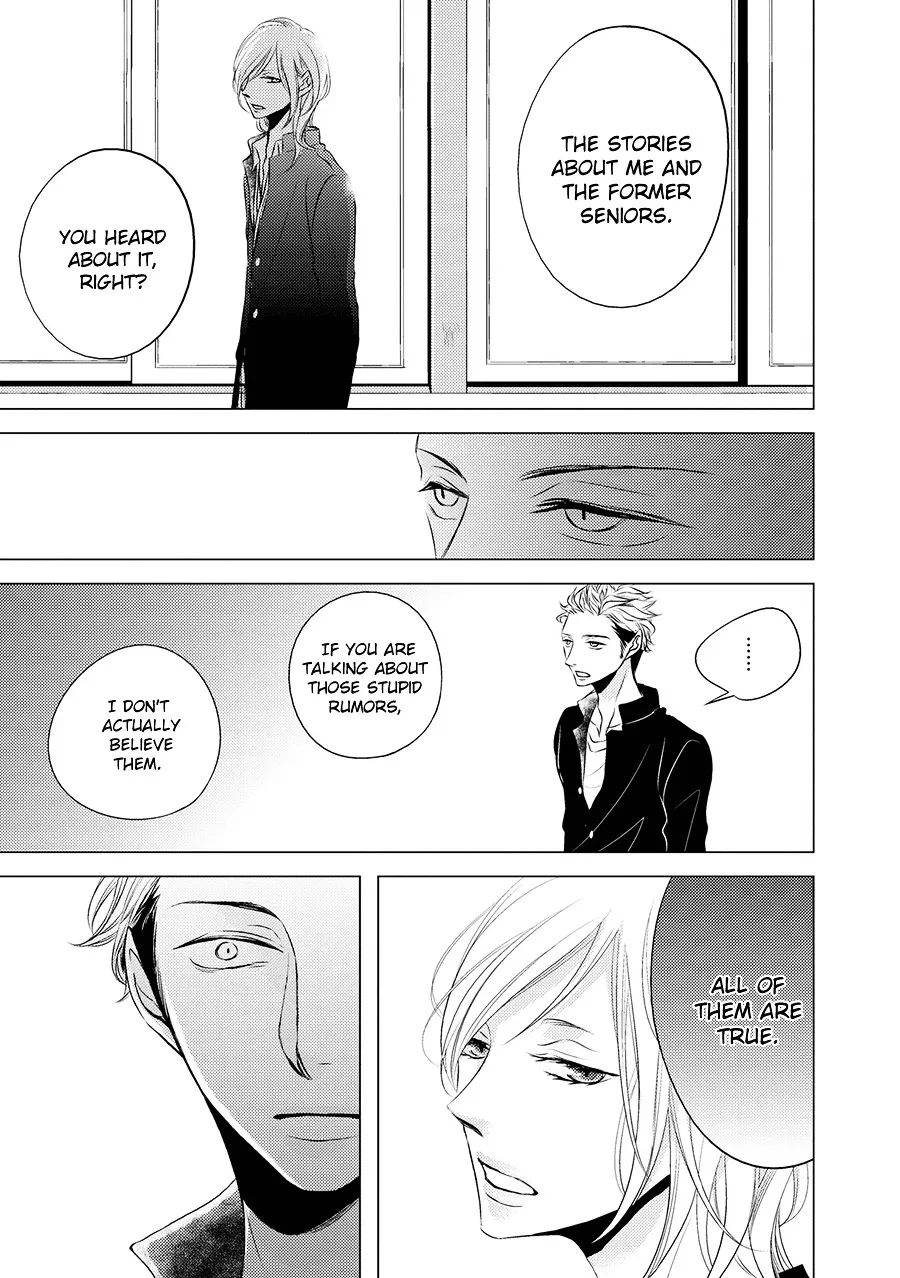 Read ROUGE chapter 2 image 22 on Lezhin