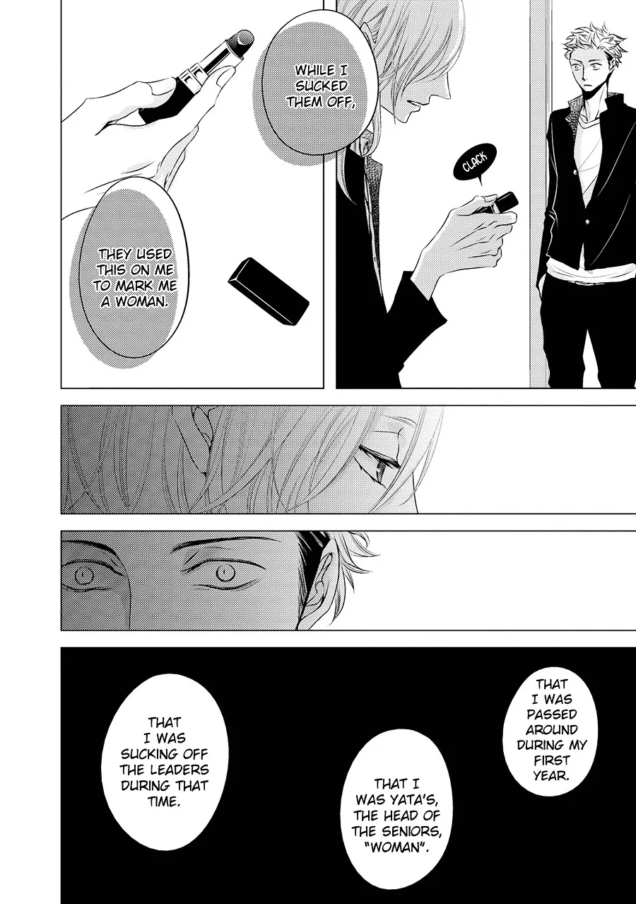 Read ROUGE chapter 2 image 23 on Lezhin