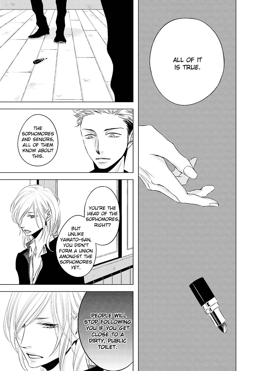 Read ROUGE chapter 2 image 24 on Lezhin