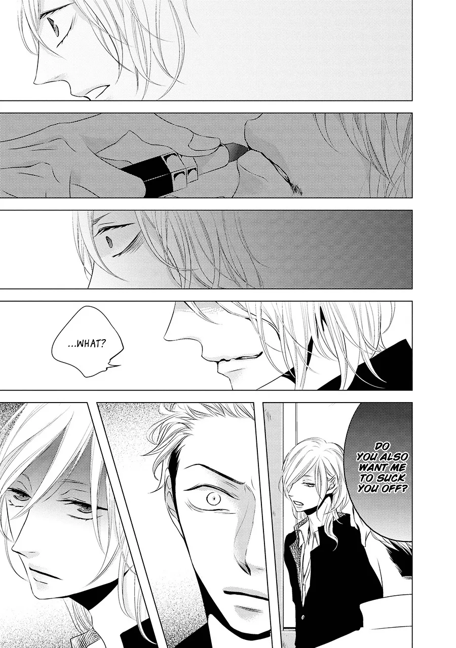 Read ROUGE chapter 2 image 26 on Lezhin