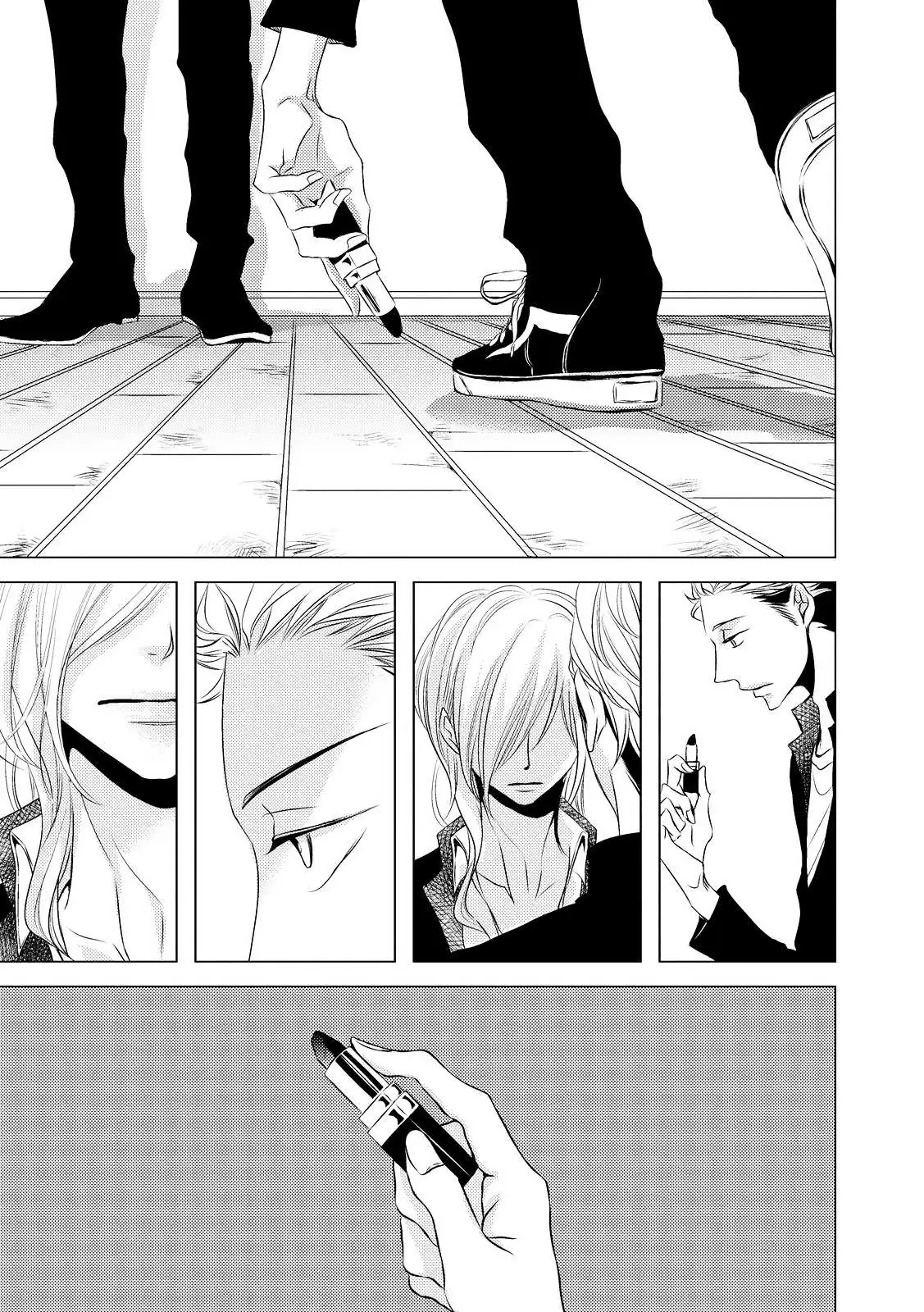 Read ROUGE chapter 2 image 28 on Lezhin