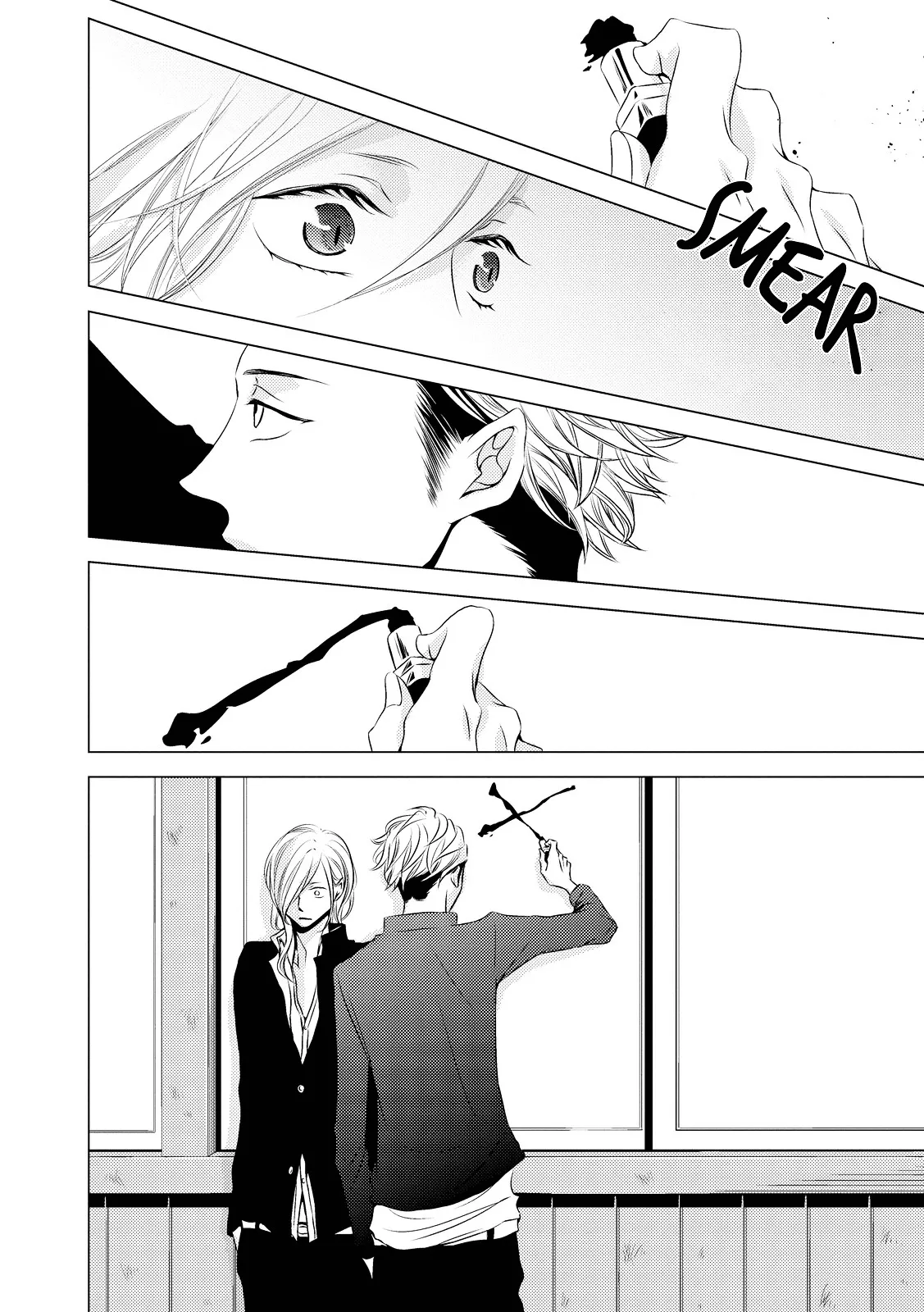 Read ROUGE chapter 2 image 29 on Lezhin