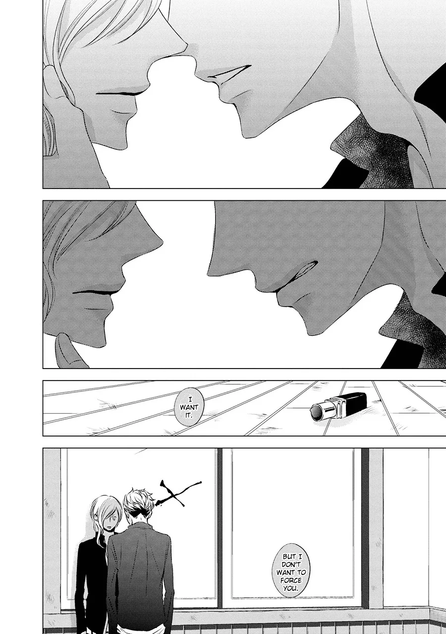 Read ROUGE chapter 2 image 31 on Lezhin
