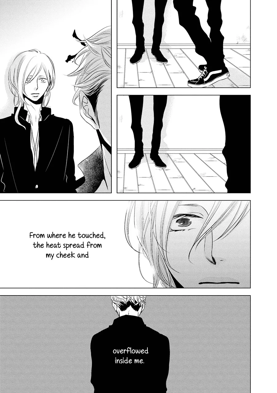 Read ROUGE chapter 2 image 32 on Lezhin