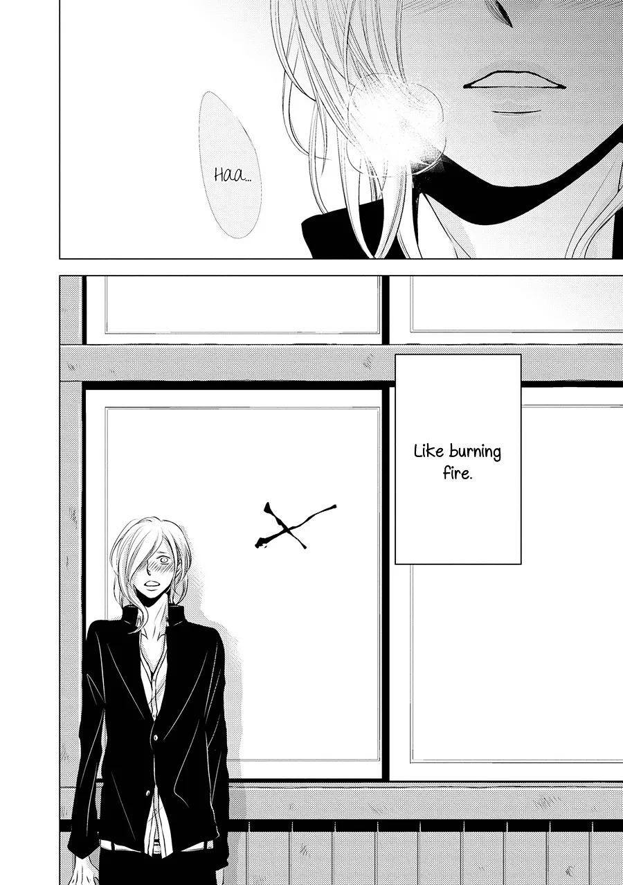 Read ROUGE chapter 2 image 33 on Lezhin