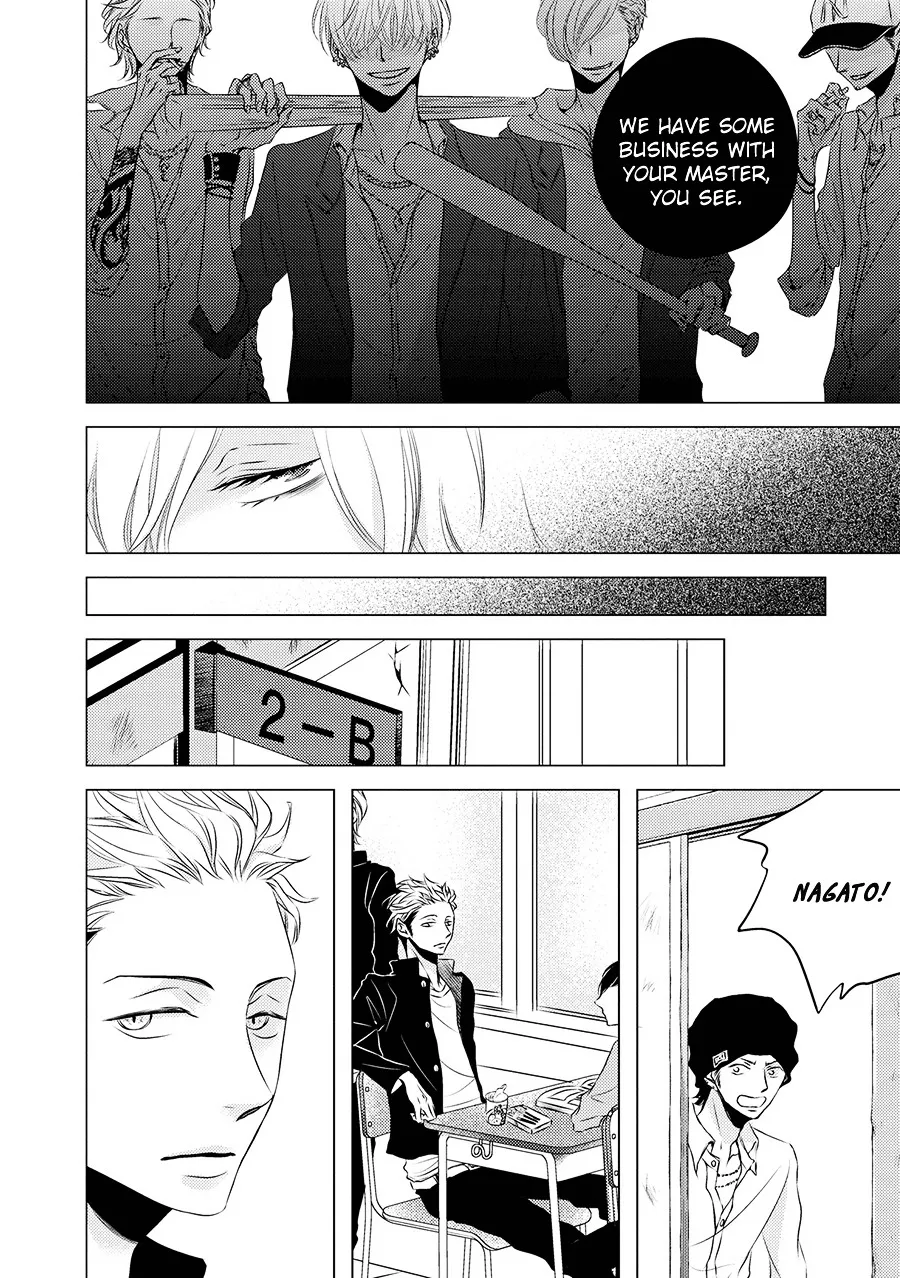 Read ROUGE chapter 2 image 5 on Lezhin