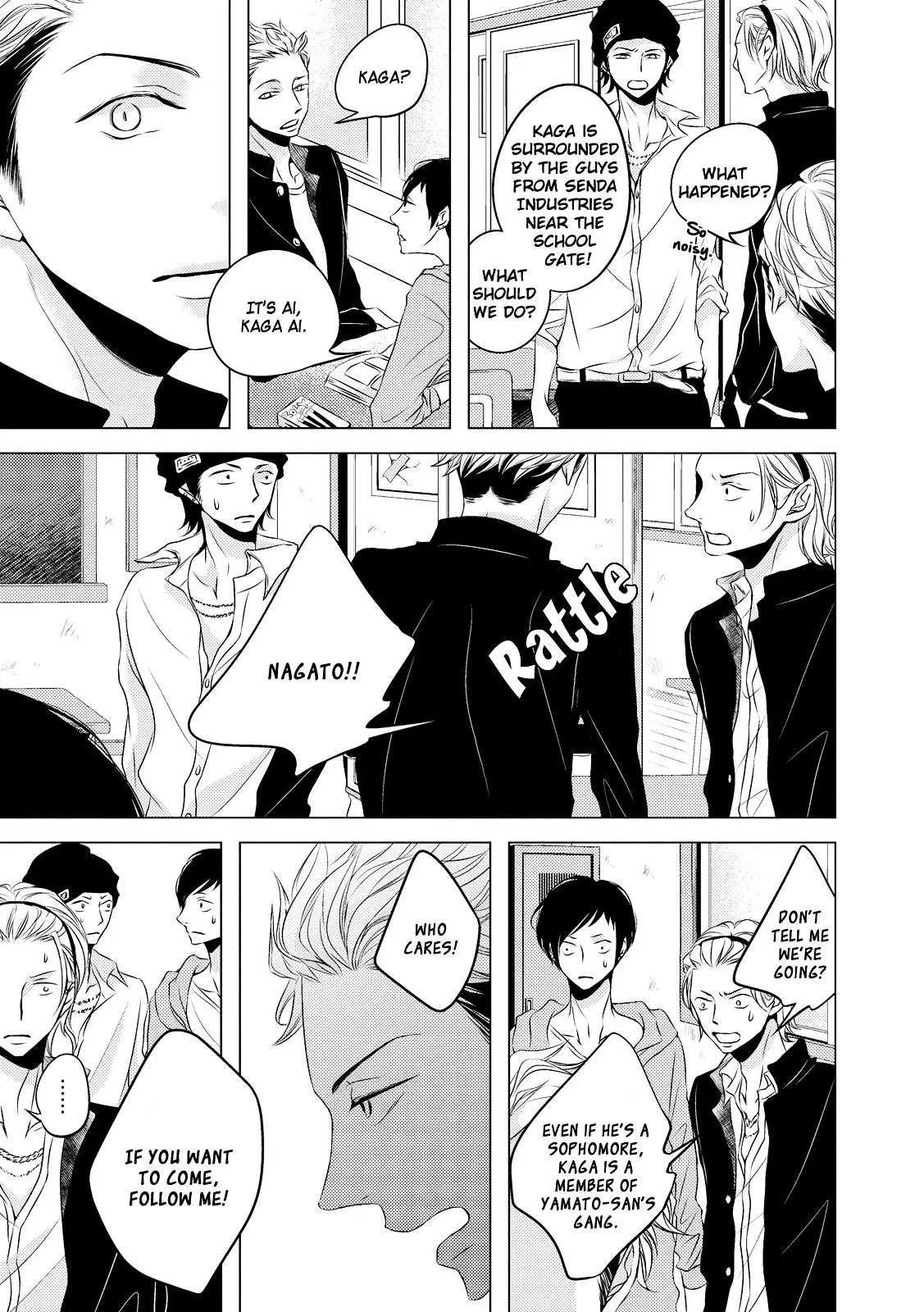Read ROUGE chapter 2 image 6 on Lezhin