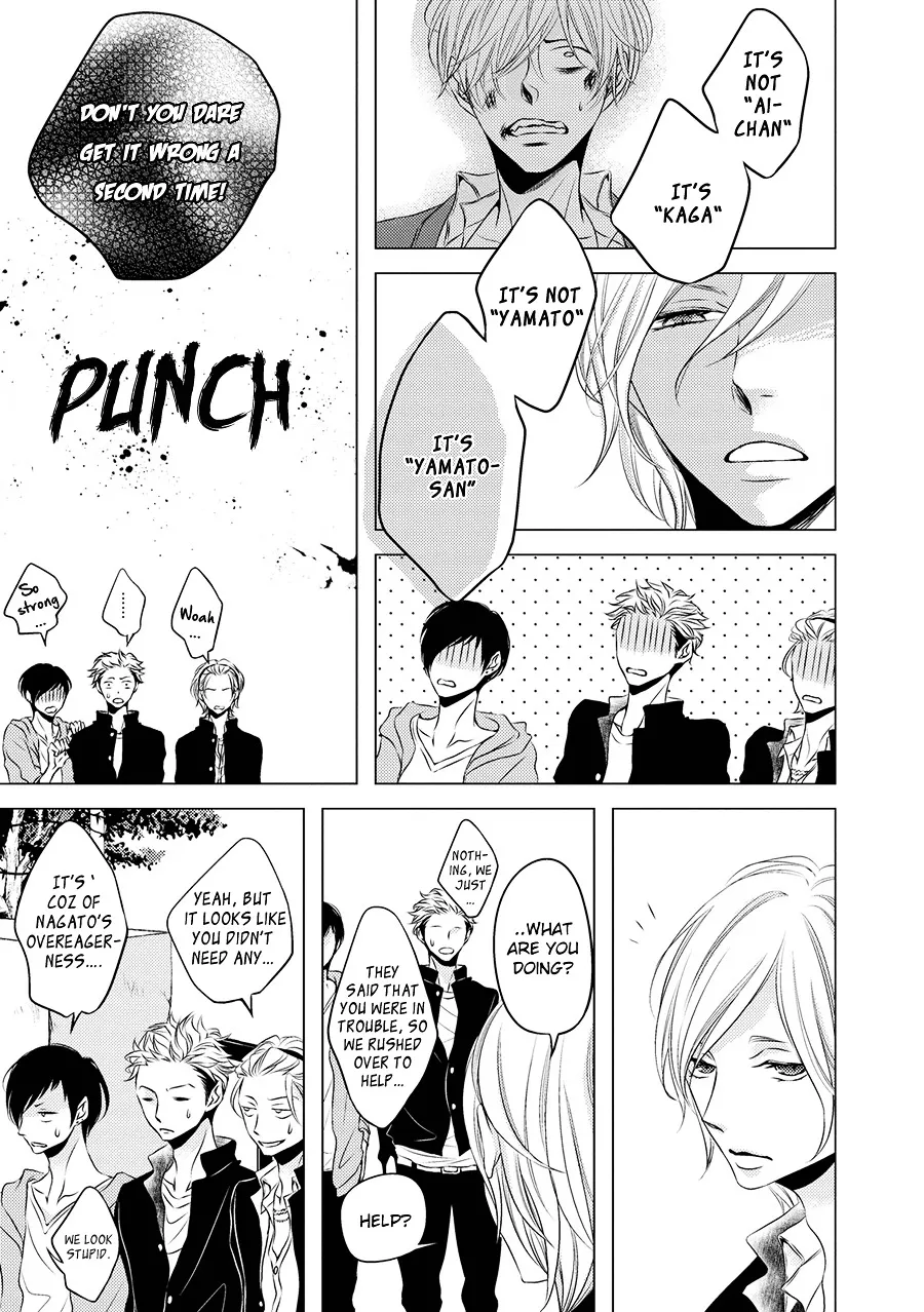 Read ROUGE chapter 2 image 8 on Lezhin