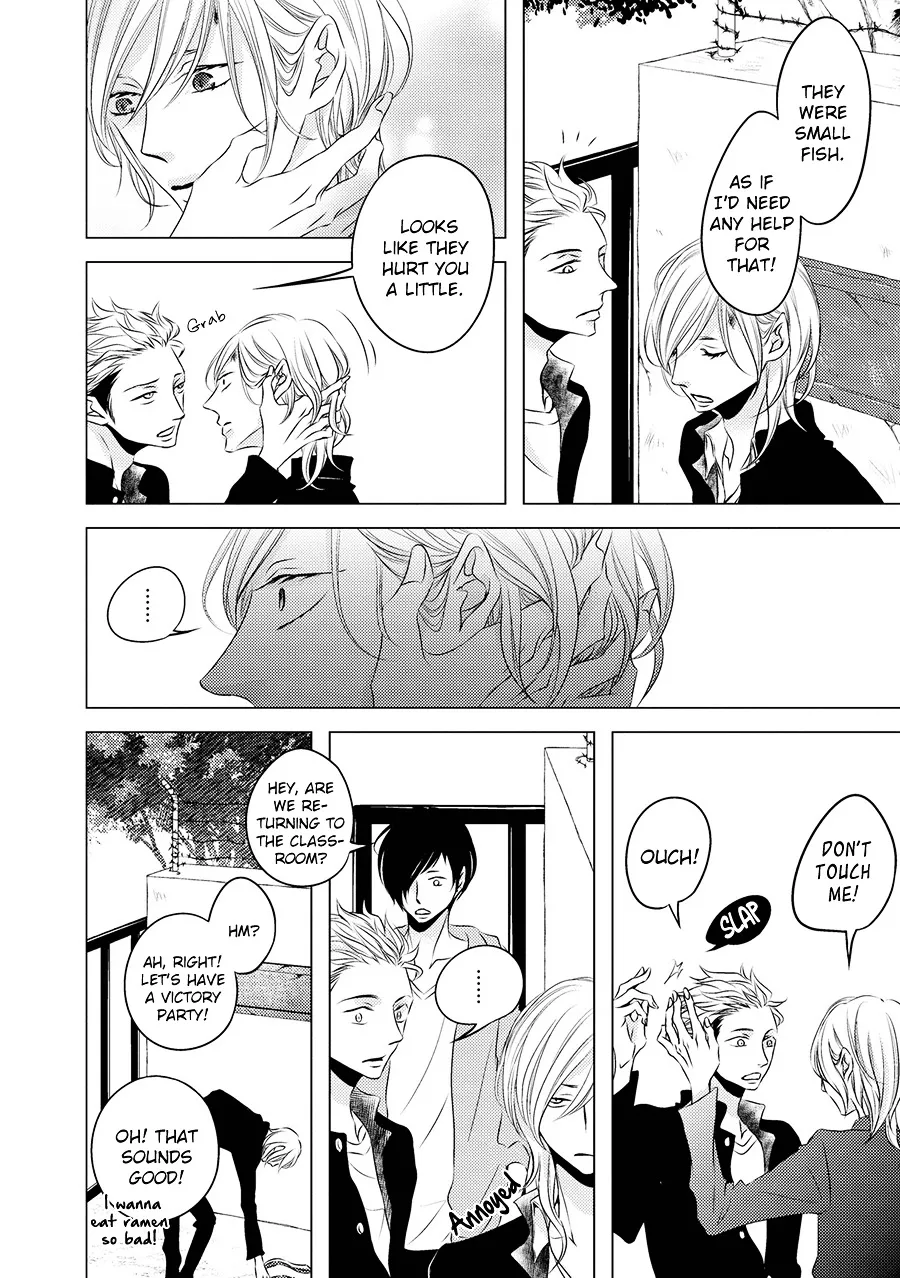 Read ROUGE chapter 2 image 9 on Lezhin