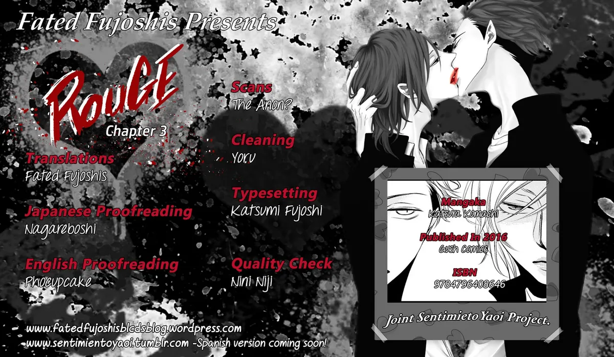 Read ROUGE chapter 3 image 1 on Lezhin