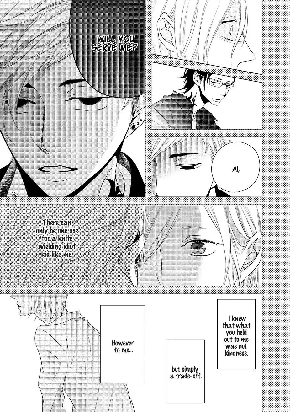 Read ROUGE chapter 3 image 10 on Lezhin