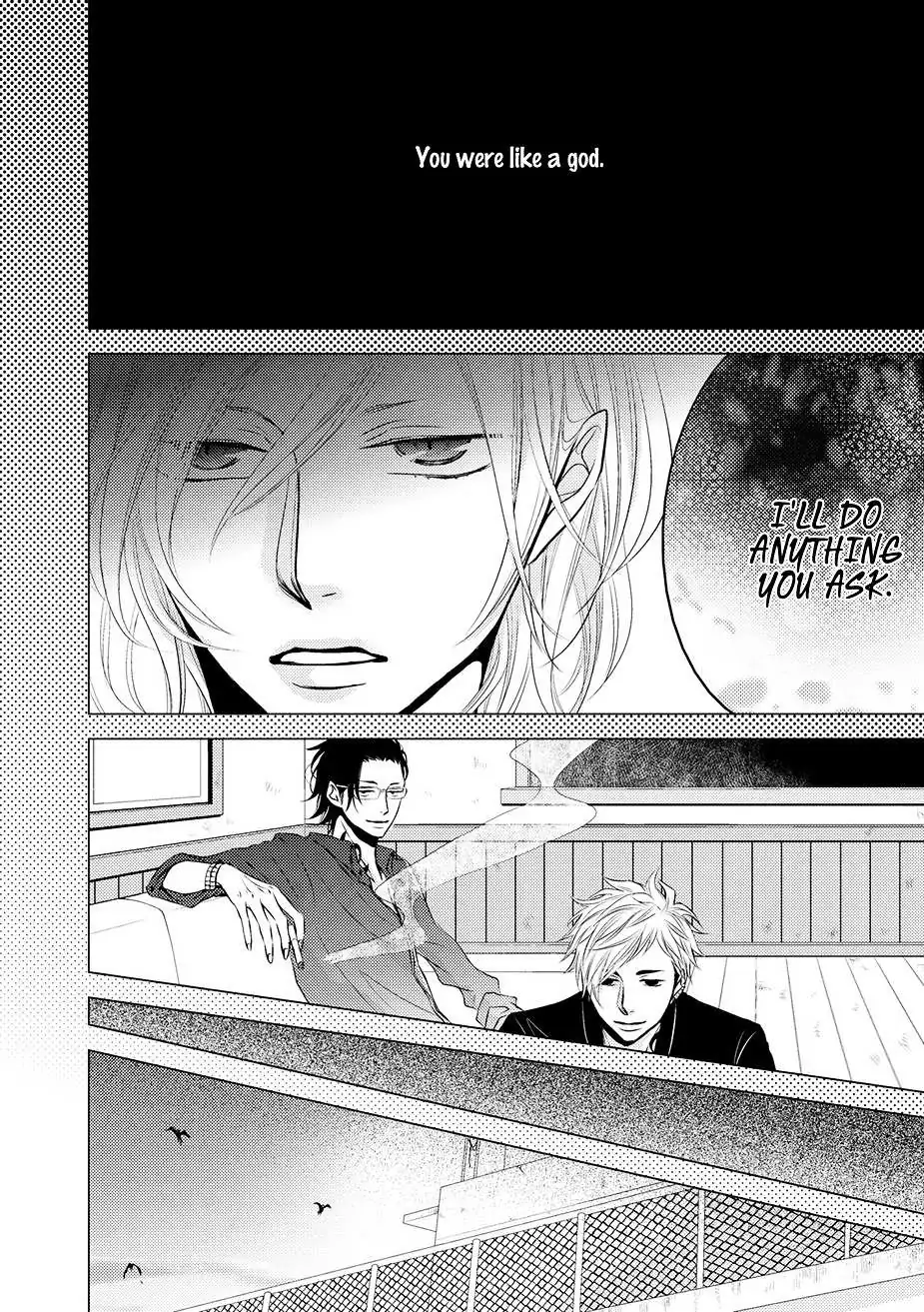 Read ROUGE chapter 3 image 11 on Lezhin
