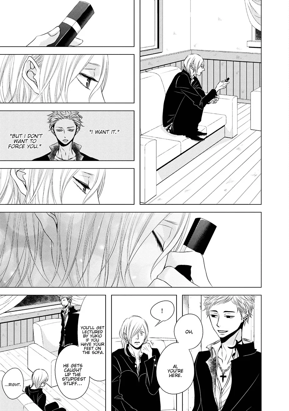 Read ROUGE chapter 3 image 12 on Lezhin