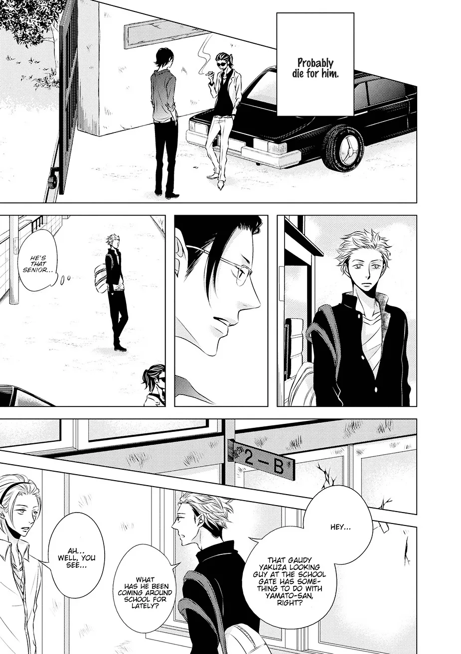 Read ROUGE chapter 3 image 16 on Lezhin