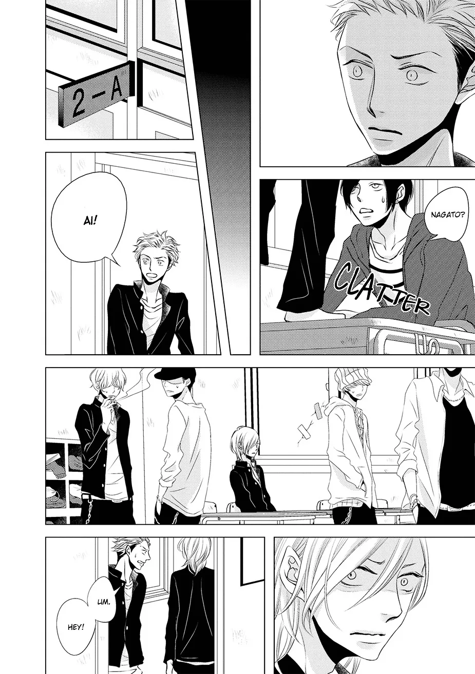 Read ROUGE chapter 3 image 19 on Lezhin
