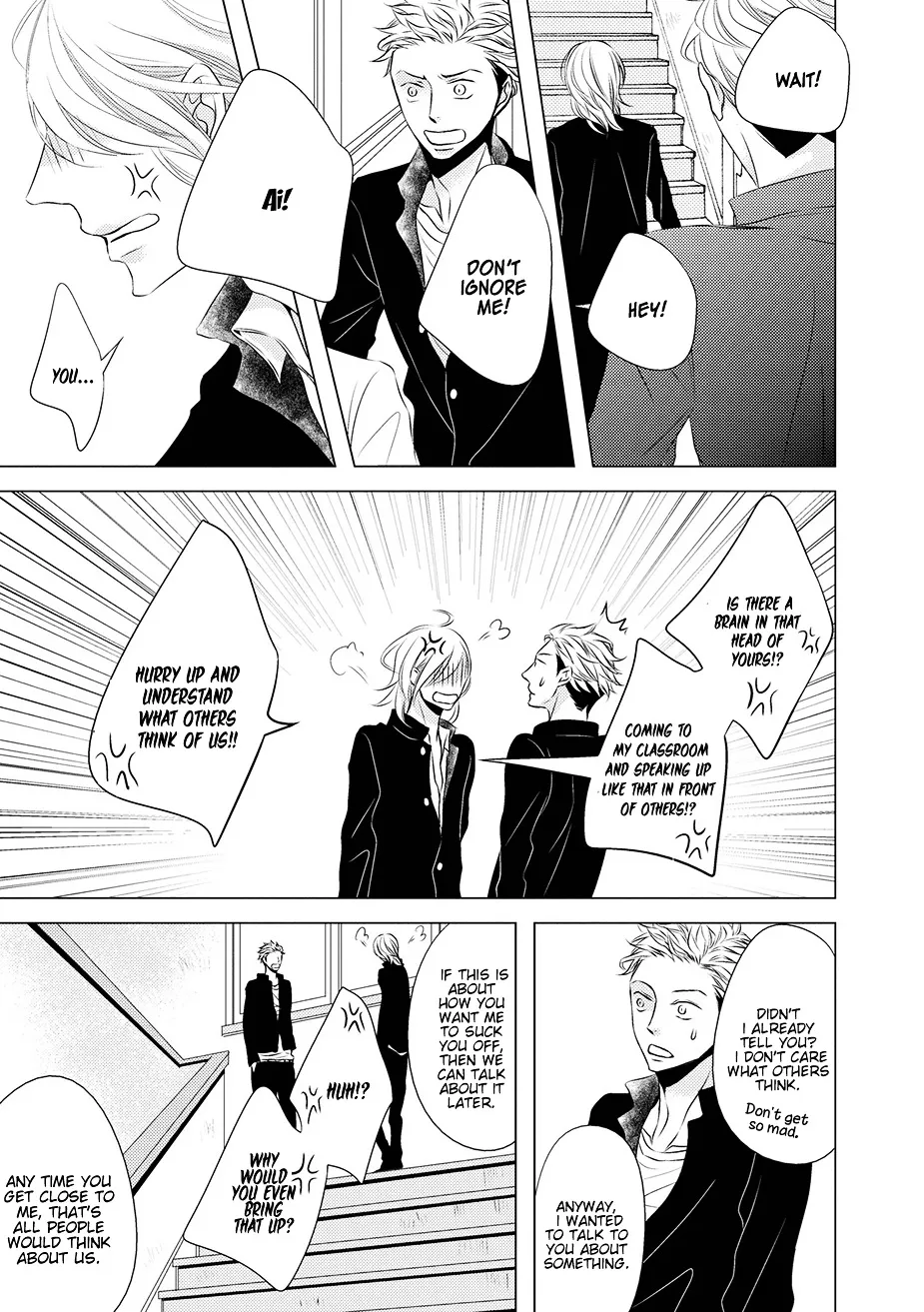Read ROUGE chapter 3 image 20 on Lezhin
