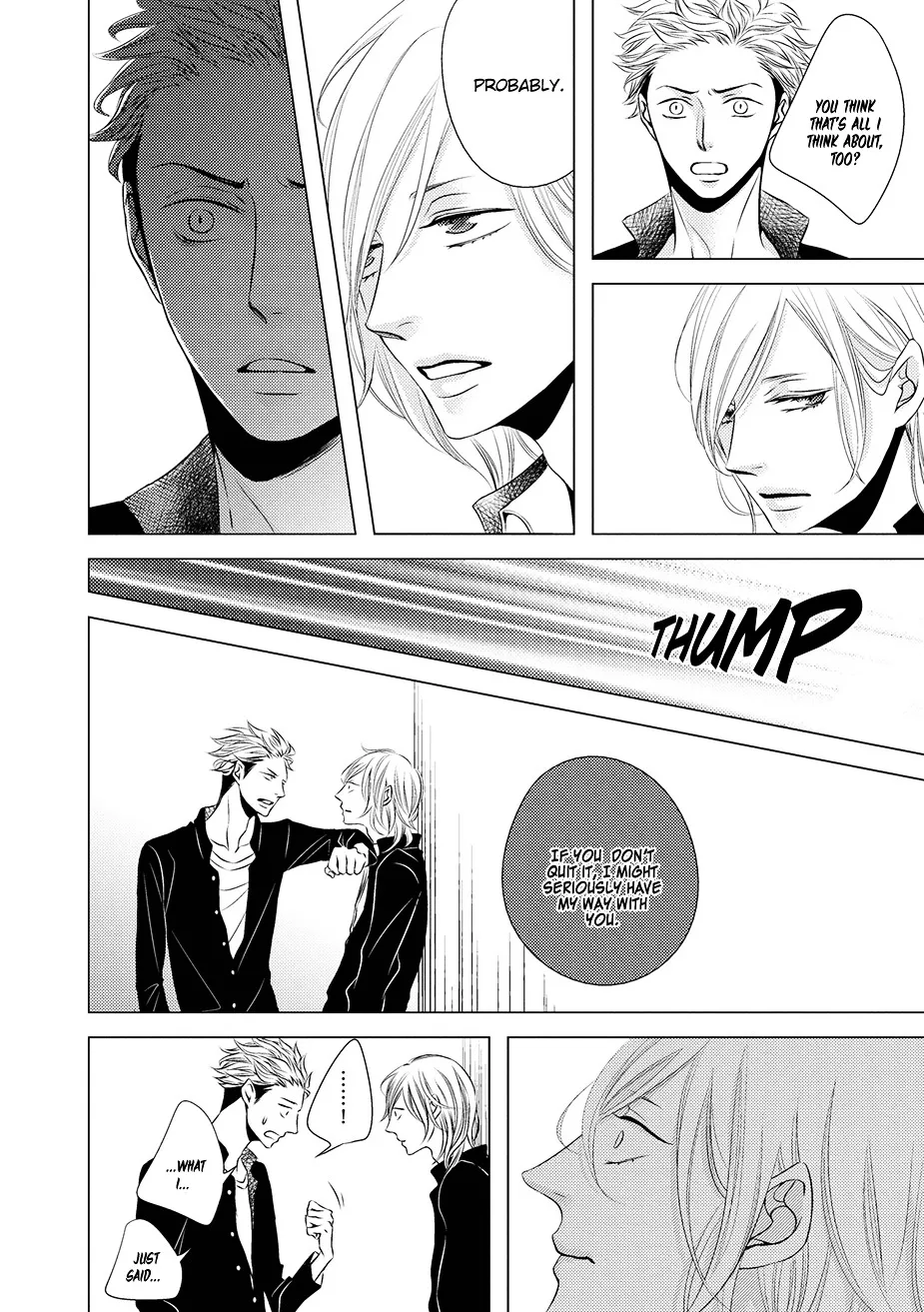 Read ROUGE chapter 3 image 21 on Lezhin